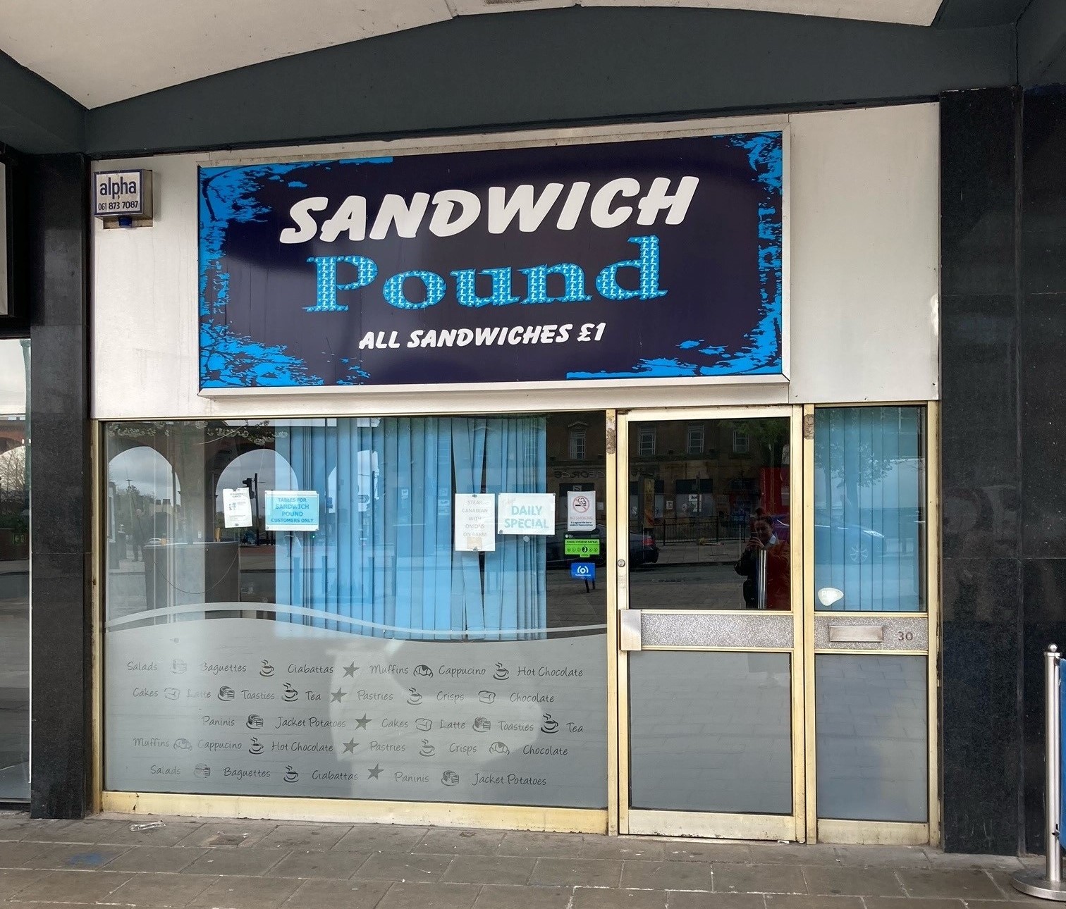 Photo of 30 Mersey Square, Merseyway Shopping Centre