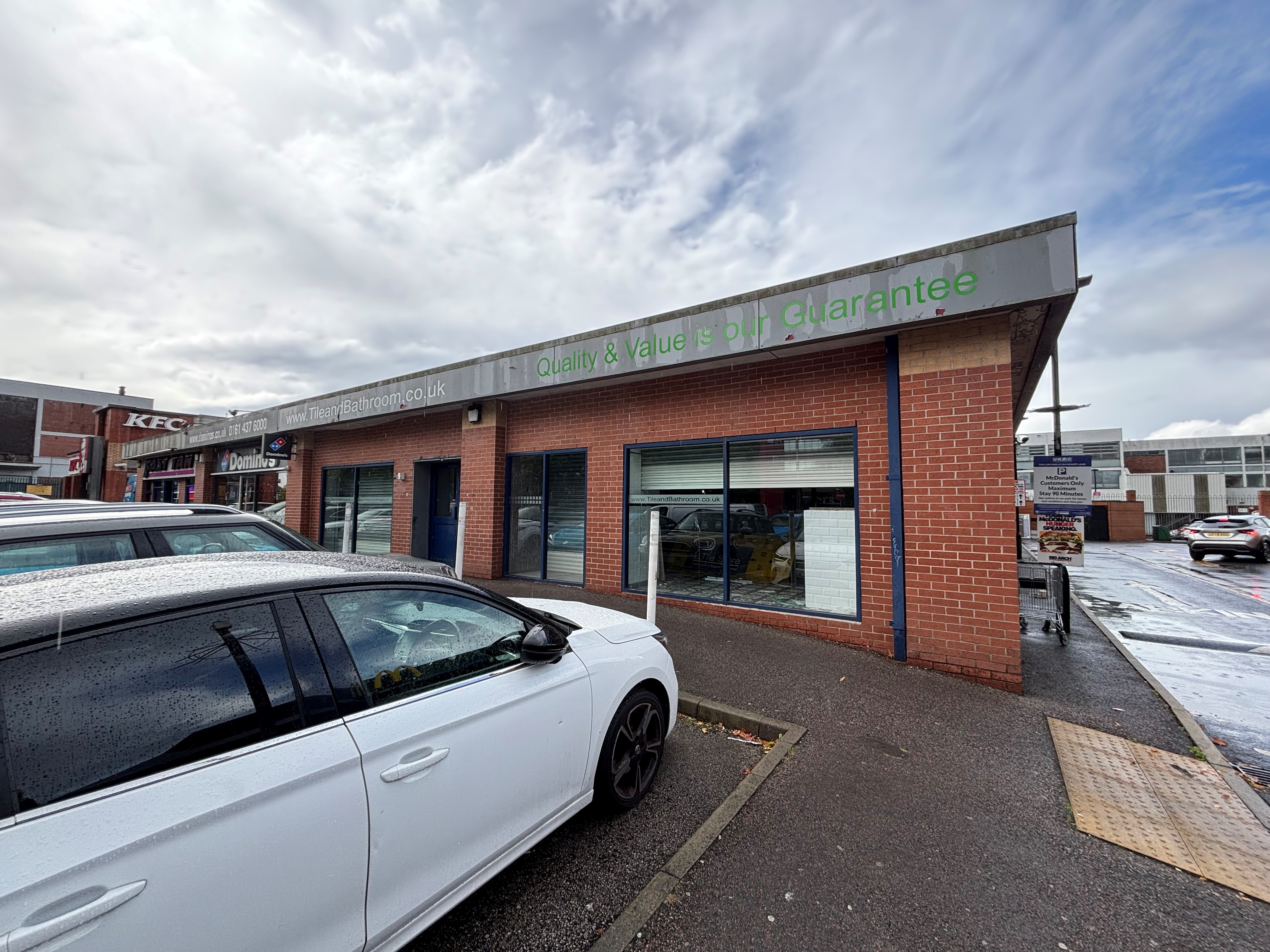 Photo of 14a Rowlands Way, Civic Centre