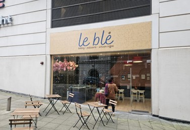 Photo of Unit C2, The Light LS1 8TL